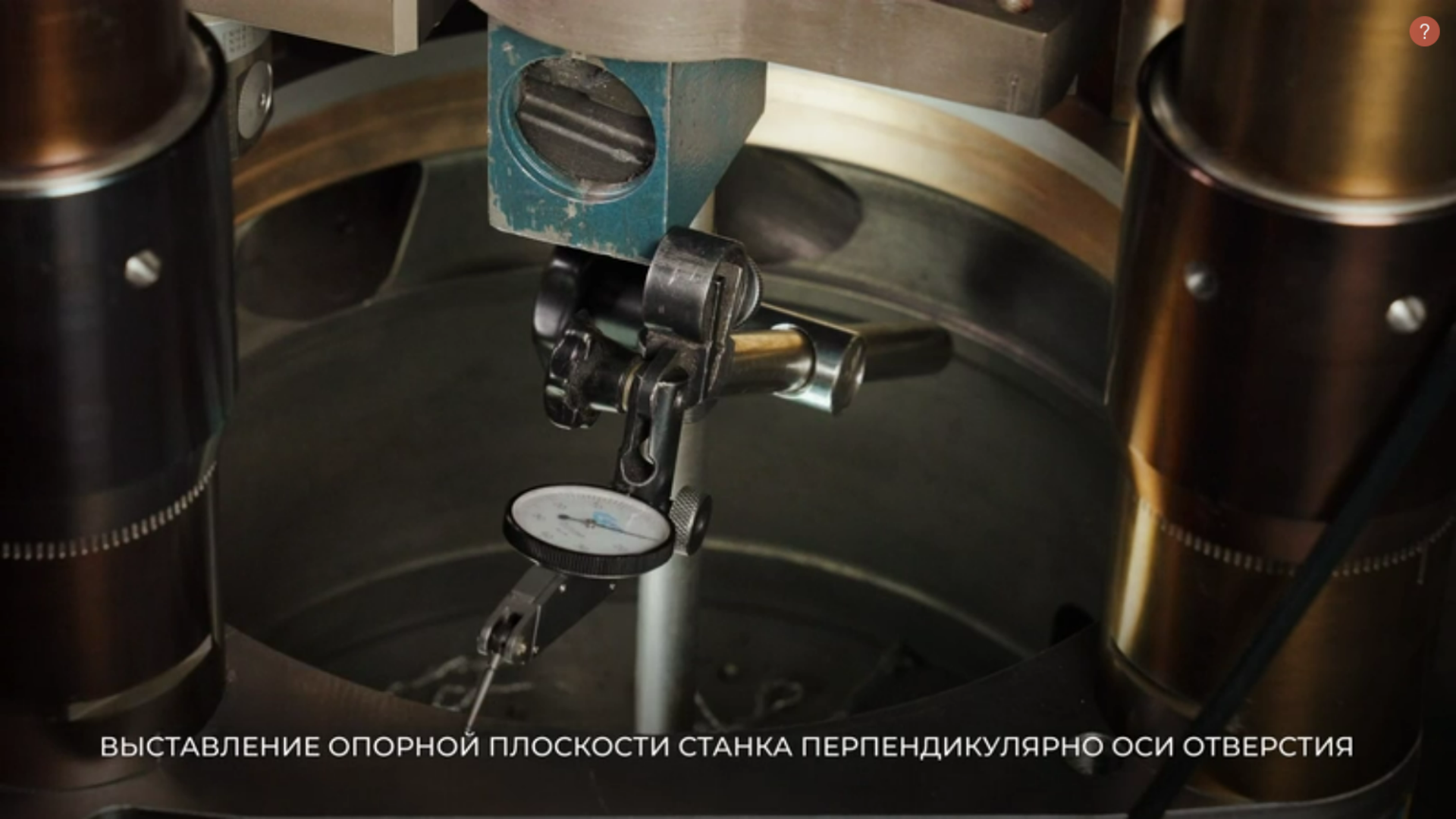 Мобильный расточной станок